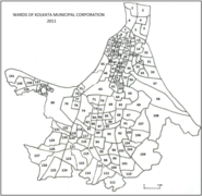Wards of KMC (before 2014)