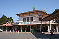 高野山駅