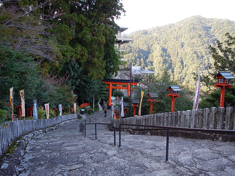 File:Kumano Kodo pilgrimage route Kumano Nachi Taisha World heritage 熊野古道 熊野那智大社11.JPG