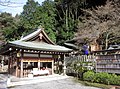 桑田郡 桑田神社 （亀岡市篠町山本論社）