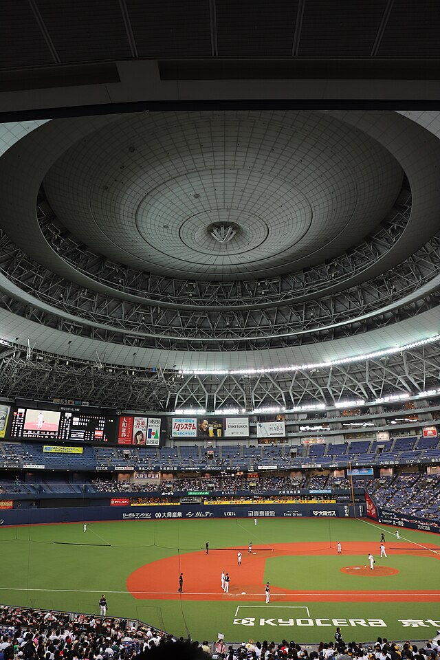 Kyocera Dome Osaka - Wikiwand