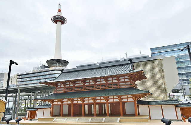 「京都名勝寫真帖」昭和14年3月28日発行　京都市観光課