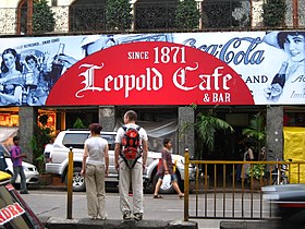 Image illustrative de l’article Leopold Cafe