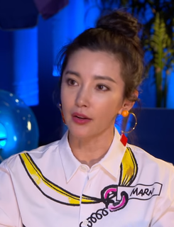 <span class="mw-page-title-main">Li Bingbing</span> Chinese actress