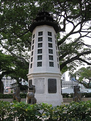 <span class="mw-page-title-main">Lim Bo Seng Memorial</span> War memorial in Singapore