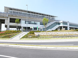 Linimo от Ai ･ Chikyuhaku Kinen Koen Station 02.JPG