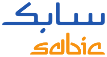Logo of Sabic.svg