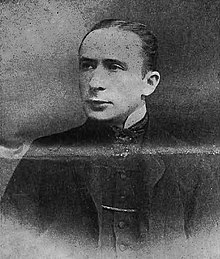 Людвик Фритше (-1905) .jpg