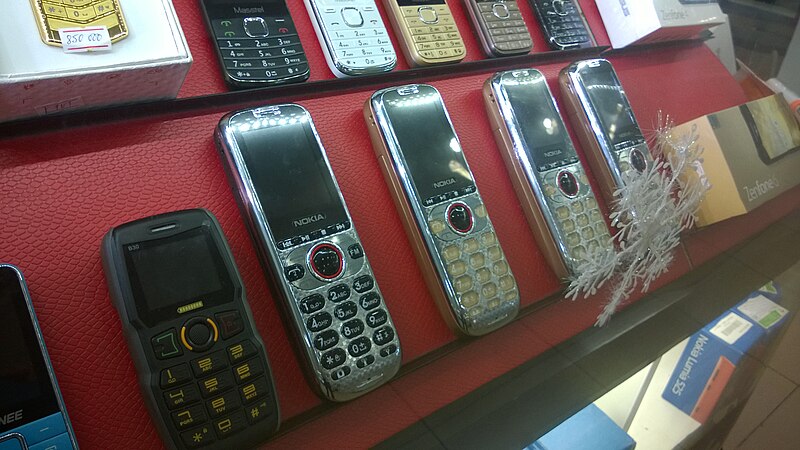 File:Luxury Nokia mobile phones for sale in Ha Dong district.jpg