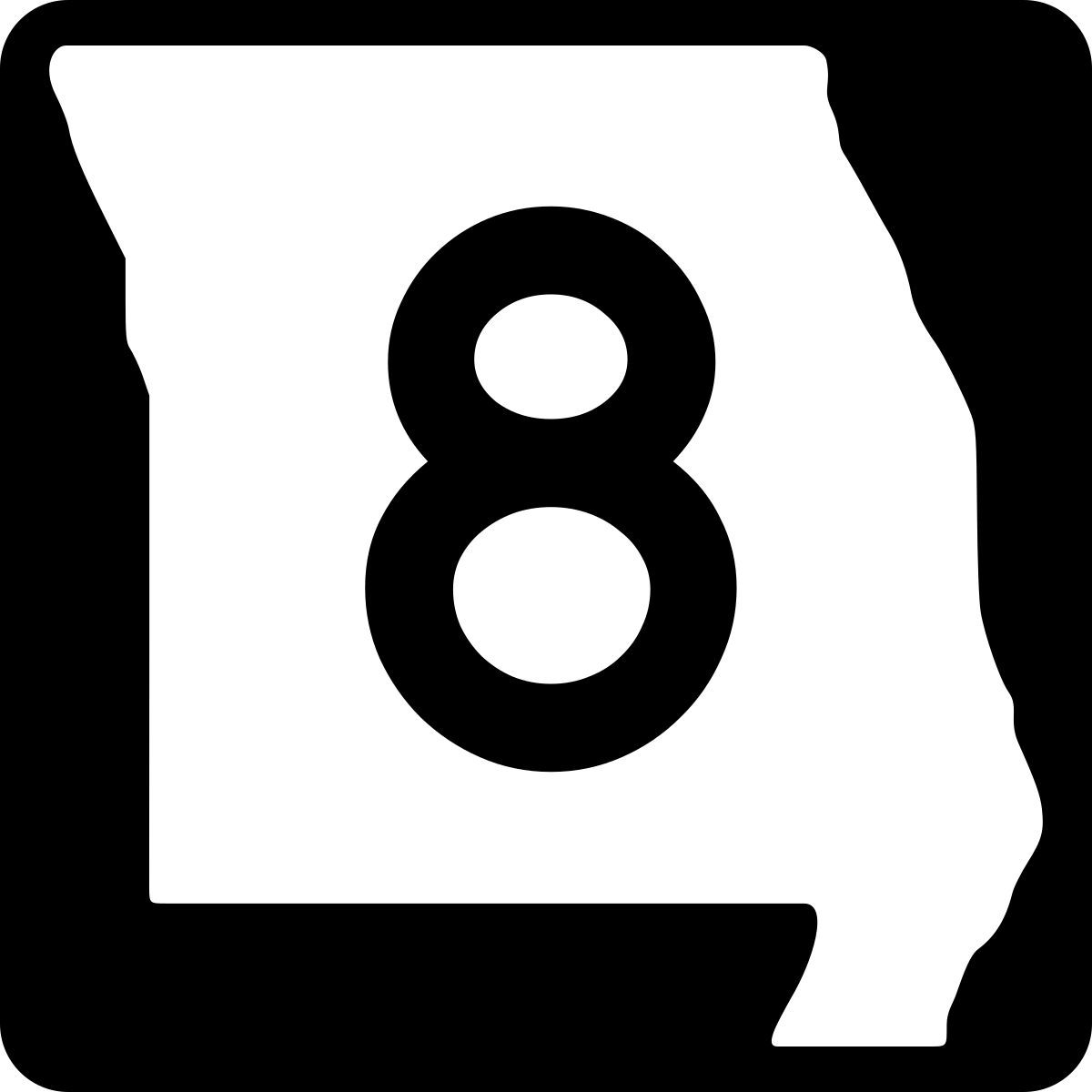 8 й. 8 СВГ. 8 Svg. Mo. Number 8 from Roads.