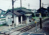 Bahnhof Kitanobata (2001)