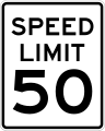 アメリカ合衆国の50マイル毎時 (80 km/h)の道路標識