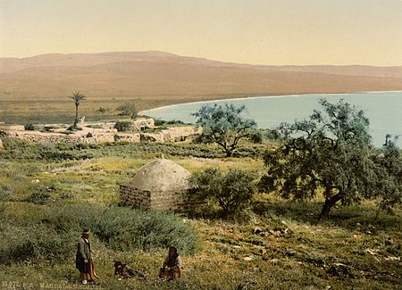 Magdala um 1900.jpg