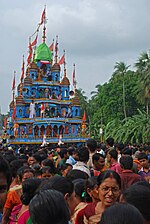 Thumbnail for Mahishadal Rathayatra