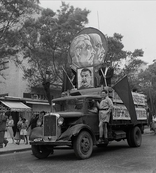 File:May Day Tel-Aviv 1949.jpg