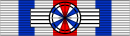 Medalha de Honra do Serviço de Sante des Armees Vermeil ribbon.svg