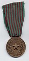 Медаль Военного времени