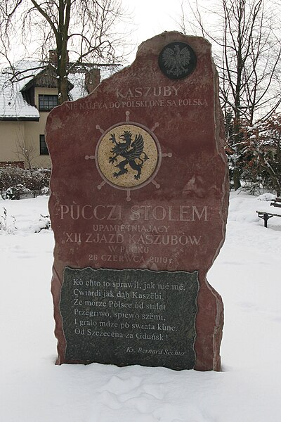 File:Memorial stone to Kashubian people in Puck.jpg