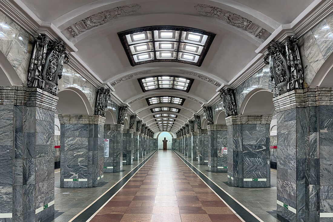 Estação Kirovskii Zavod