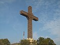 The Millennium Cross in Skopje, Republic of Macedonia one of the biggest crosses in the world