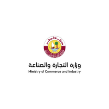 وزارت تجارت و صنعت (قطر) Logo.png