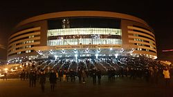 Minsk Arena.JPG
