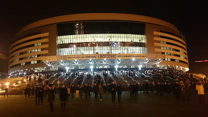 Минск арена. Минск Арена велотрек. Минск Арена хоккей. Минск Арена ночью.