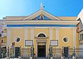 "Mondragone,_basilica_di_Maria_Santissima_Incaldana_-_Facciata.jpg" by User:Pufui PcPifpef