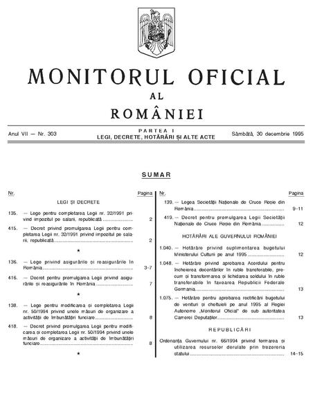 File:Monitorul Oficial al României. Partea I 1995-12-30, nr. 303.pdf