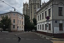Moscow, Goncharnaya 2 (31525735351).jpg