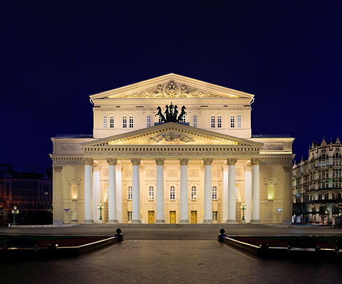 Theatre russia. Москва. Большой театр. Большой оперный театр в Москве. Государственный Академический большой театр. Театр оперы и балета большой театр Москва.