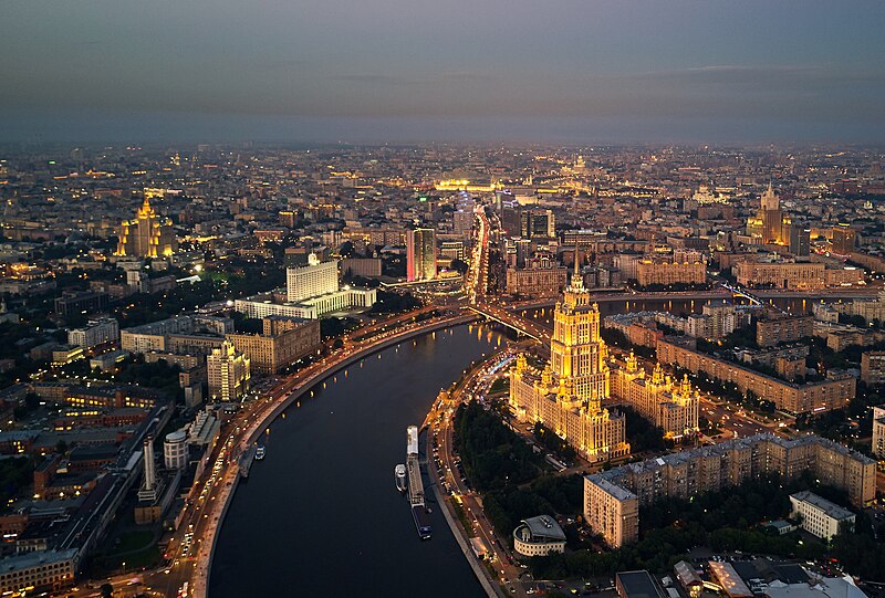 File:Moscow- Hotel Ukraine (36892890532).jpg