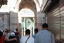 Mosque of Omar in Jerusalem was built in its current shape by the Ayyubid Sultan al-Afdal ibn Salah ad-Din in 1193 in memory of this event.jpg