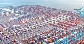 Mumbai Port Trust (Container Terminal).jpg