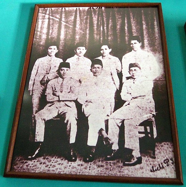 File:MuseumSumpahPemuda-10-PartaiNasionalIndonesia.jpg