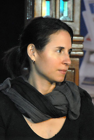 <span class="mw-page-title-main">Nadine Bismuth</span> Canadian writer
