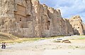 فارسی: نقش رستم English: Naqsh-e Rustam