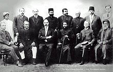 Zamindars were part of the Nathan Committee which founded the University of Dhaka in 1921 Nathan Commitee.jpg