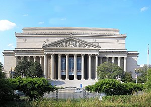 National Archives And Records Administration: Geschichte, Gebäude und Ausstellungen, Sonstiges