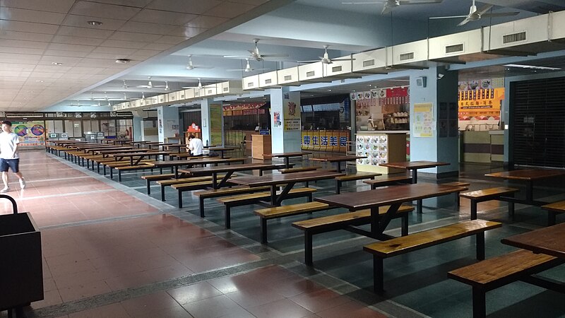 File:National Chung Cheng University activity center F1 student restaurant 2.jpg