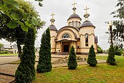 Церква Успіння Пресвятої Богородиці, 2018. Архітектор - Юрій Горалевич