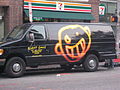 Newbury Comics van in Harvard Square