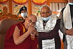 Thumbnail for File:Nitish Kumar meeting Dalai Lama.jpg
