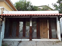 Building on 465 Walnut Street (1900) Nogales-Building-Building on 465 Walnut Street-1900.jpg