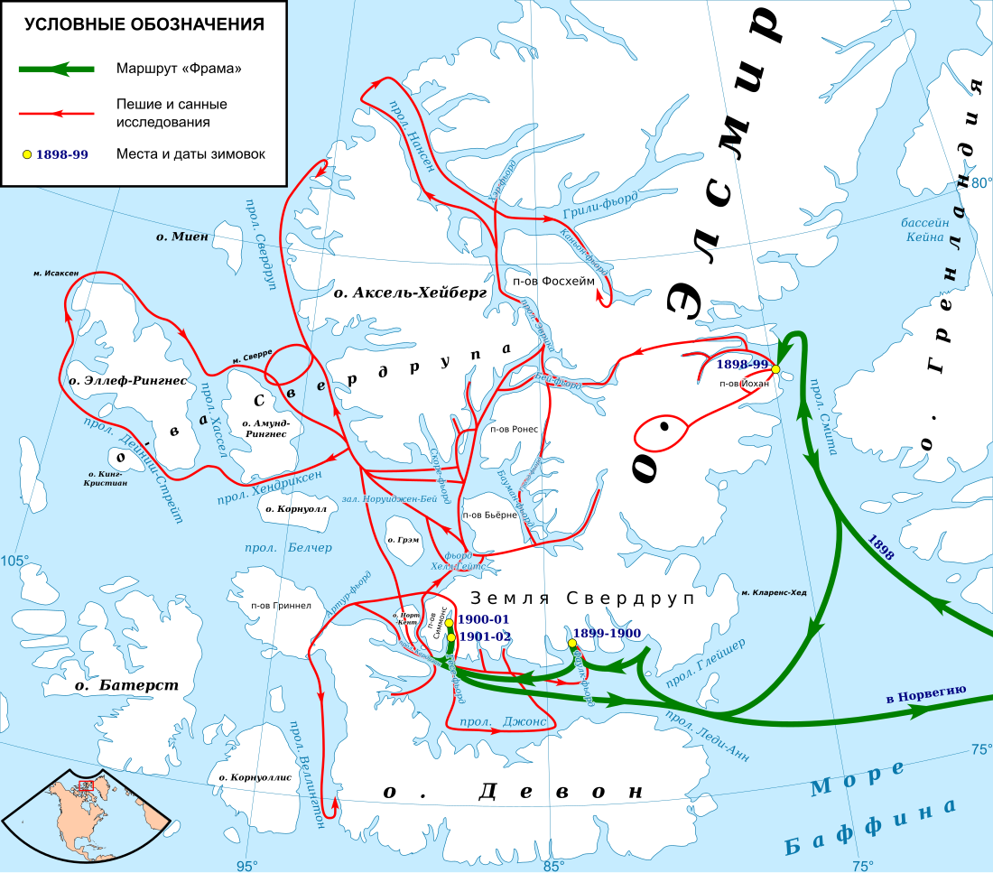 File:Norwegian Arctic Expedition (1898—1902) map-ru.svg