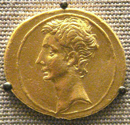 Tập_tin:Octavian_aureus_circa_30_BCE.jpg