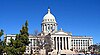 Oklahoma State Capital building