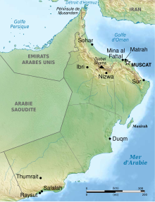 Oman relief map-fr.svg