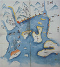 Thumbnail for Second Chōshū expedition