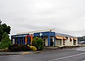 English: Service Centre, post office and library at Oxford, New Zealand